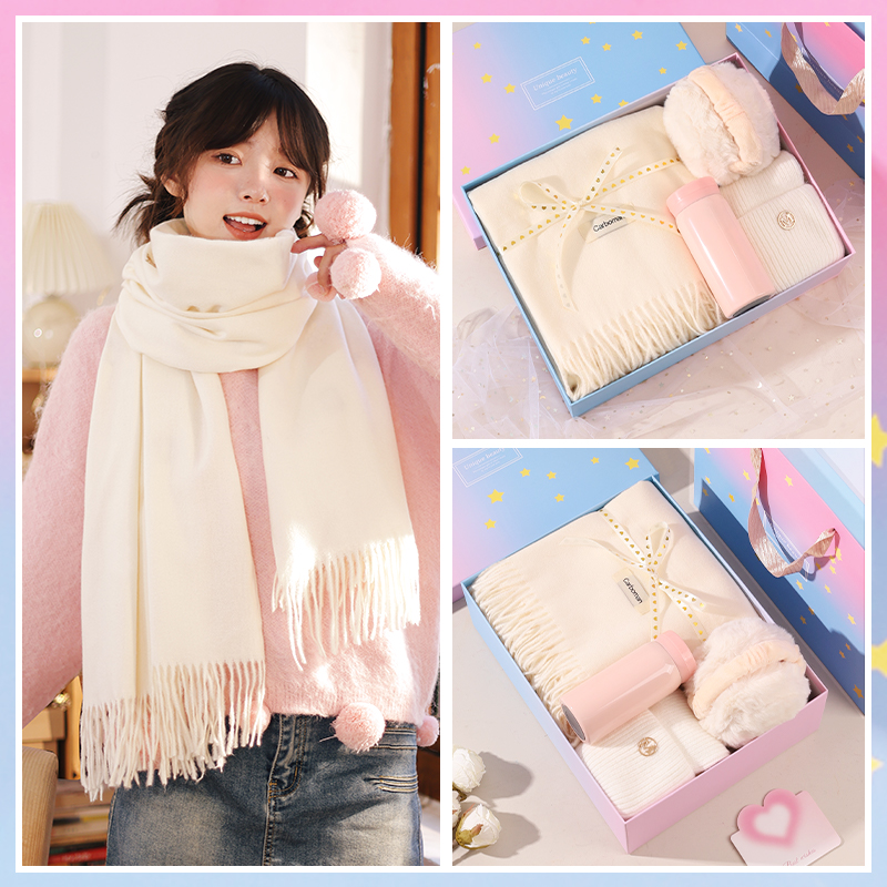 生日礼物女生围巾女款202