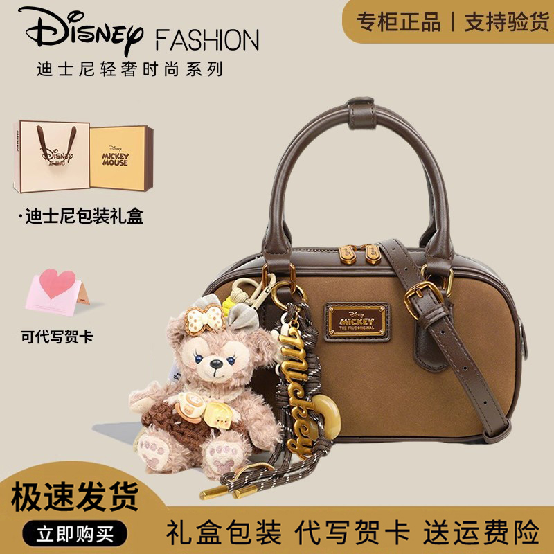 迪士尼包包轻奢小众高级