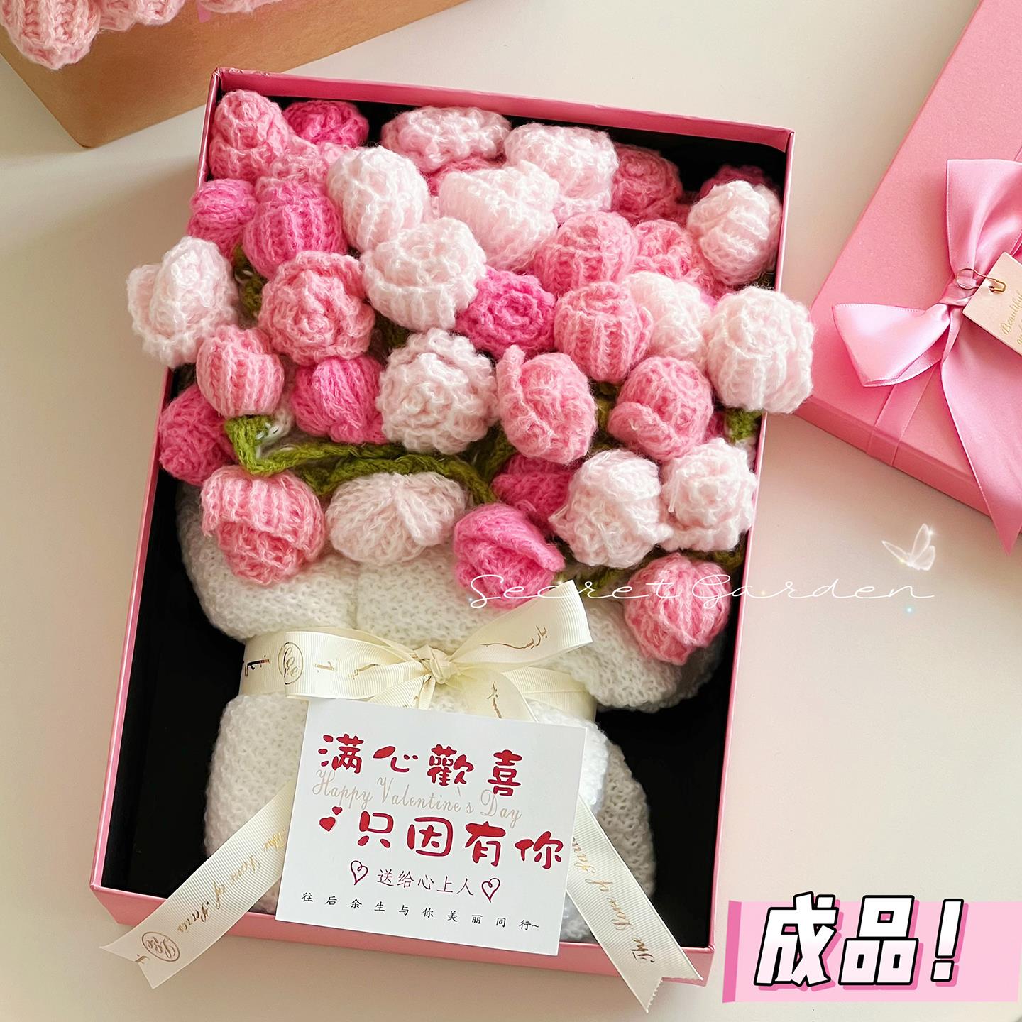 成品玫瑰花束毯子手工编