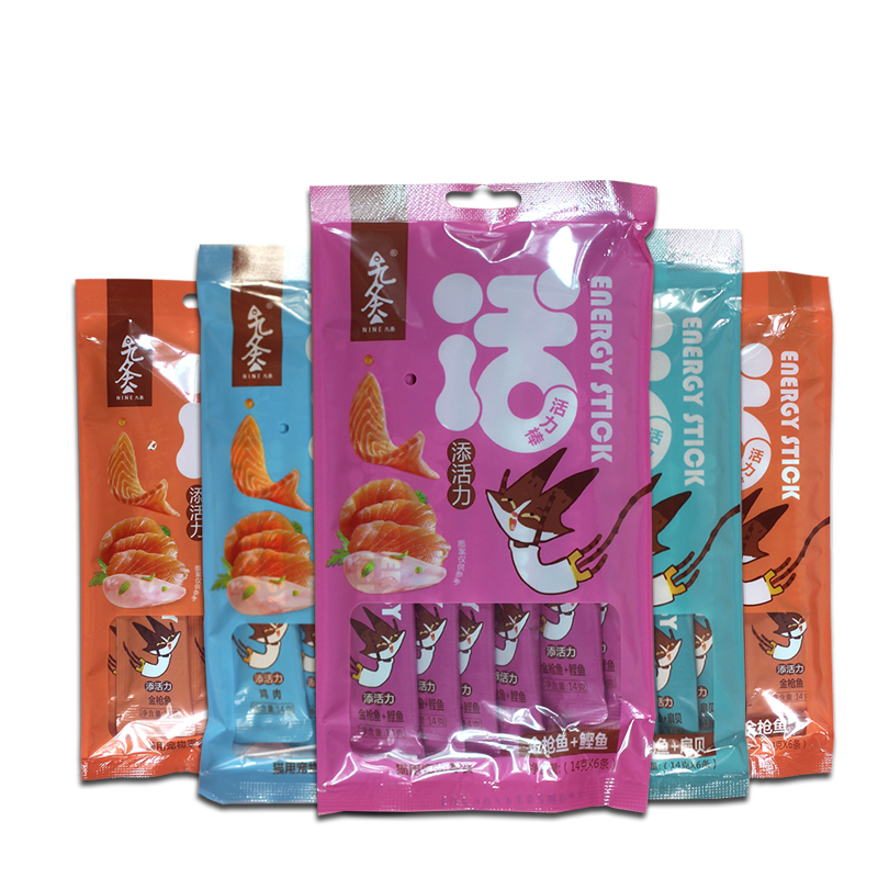 猫零食流质猫条小幼猫咪