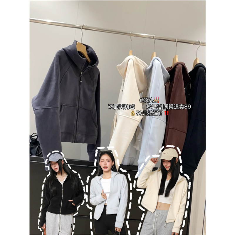 炒显瘦！双面奥利绒2025秋冬显瘦保暖小蛮腰短款卫衣连帽外套女冬