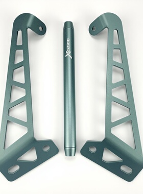 适用光阳CT250多功能扩展支架横杆赛艇250 S400手机导航记录仪300