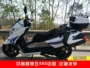 Qianjiang Benelli lưỡi bạc 250T-8 bên hộp gói kệ phía sau kệ phía sau khung hộp - Xe gắn máy phía sau hộp thùng đựng đồ xe máy