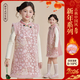 富罗迷女童连衣裙周岁女宝礼服2025秋冬新款好看洋气背心公主裙子