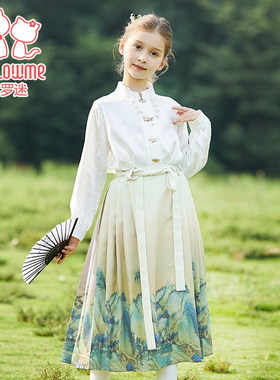 富罗迷女童汉服套装童装2024新款春季小女孩中国风古装唐装两件套