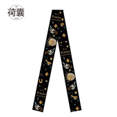 荷囊长丝巾女气质窄小众飘带多功能领巾发带头饰绑包腰饰太阳串珠