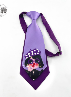 荷囊原创双层ins免打小领带短紫色甜酷学院jK少女装饰配饰紫帽原