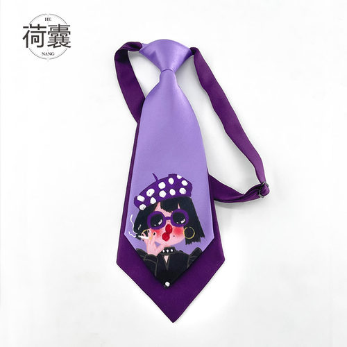 原创双层ins免打小领带短紫色女