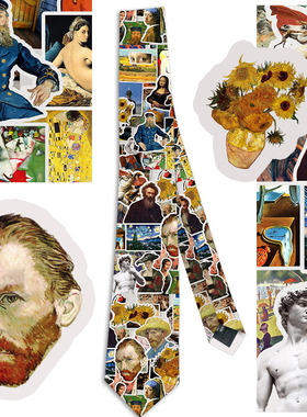 荷囊原创ins领带衬衫男女jkdk文艺个性小众学院配饰设计感名画集