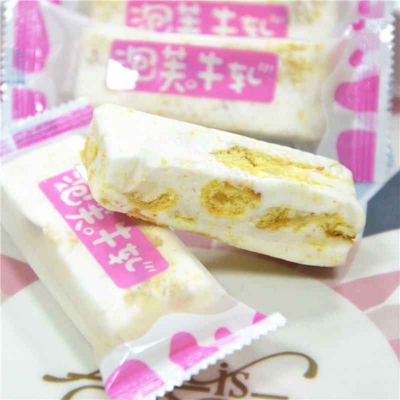 跳跳龙粉色透明泡芙牛轧约38颗 奶香椰子味婚庆喜糖糖果散装500g