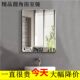 欧式 浴室镜壁挂镜无框镜洗手间镜子梳妆镜卫生间镜子粘贴镜圆角镜