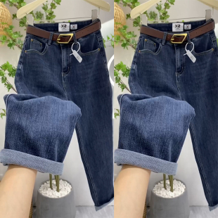 舒适哈伦裤 大码 显瘦洋气九分裤 女2024年秋冬款 高腰休闲直筒牛仔裤