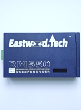 [RM550经济型程控电阻] 0.05%精度 1W额定功率 支持Modbus RTU