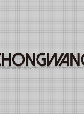 CHONGWANG虫王钓鱼贴纸 路亚黑坑海钓个性汽车后档装饰钓箱潮贴画