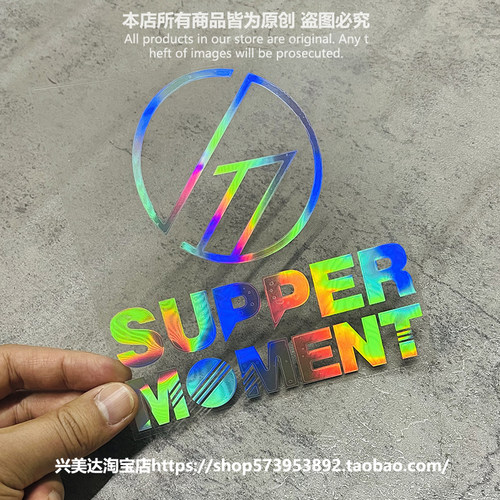 香港乐队汽车贴纸雕刻玻璃车贴