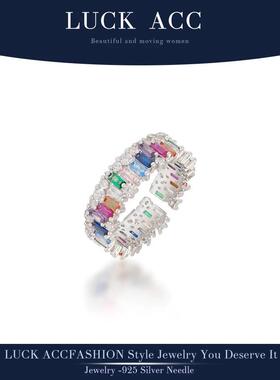 彩色锆石戒指铜合金高级感