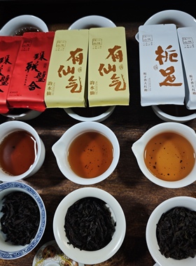 一饮江山 中轻火口粮三巨头  珠联璧合 有仙气 栀足 组合