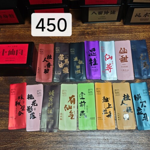 一饮江山《小仙肉》 肉桂水仙老枞15泡组合