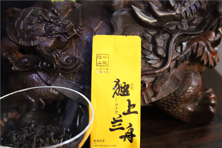 一饮江山杨先生 独上兰舟  兰韵水仙 武夷岩茶核心