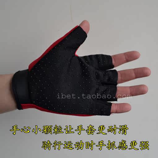 Gants pour vélo mixte - Ref 2244182 Image 3