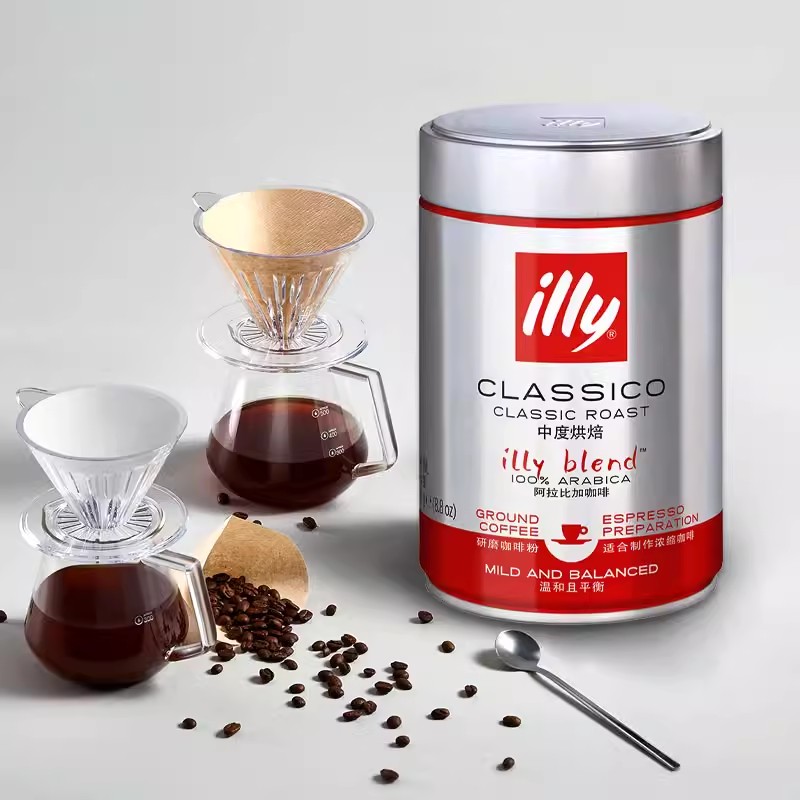 illy意利咖啡粉原装进口意式阿拉比卡咖啡粉手冲现磨浓缩咖啡250g