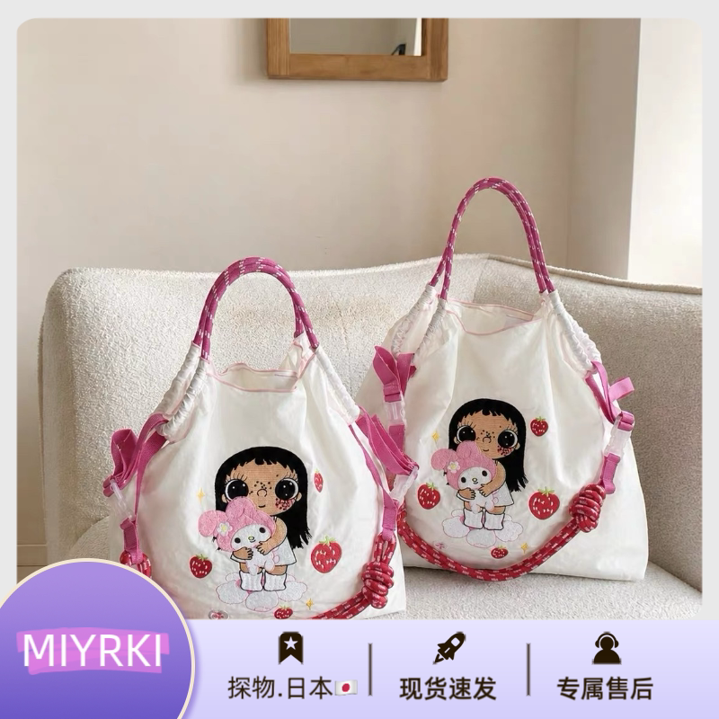 日本MIYRKI ballch动漫背包/钱包/箱包