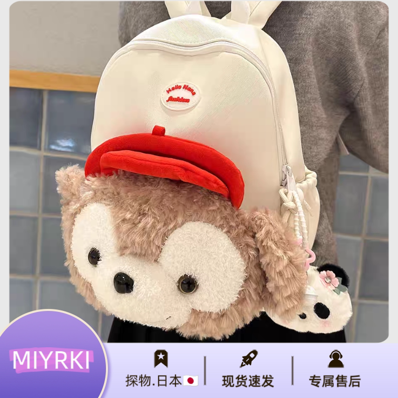 日本MIYRKI可爱卡通大脸达动漫背包/钱包/箱包