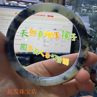 62全品岫玉手镯62636465大圈口水墨美人条圆条细条叮当一物一图