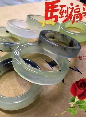 福13】素圈直切男女招财玉石3.8焕新周 岫玉水墨冰戒指 一物一图