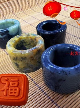 【特大福】3.8女神节礼天然岫玉特大宽厚扳指2026送男友一物一图