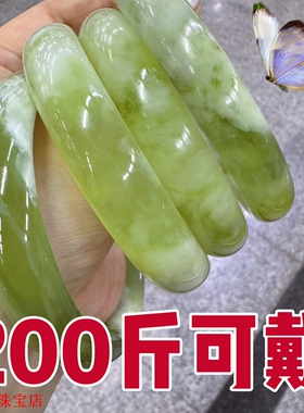 69+宽镯青提奶盖大口径薄镯天然岫玉手镯女款200斤胖妹妹玉石镯