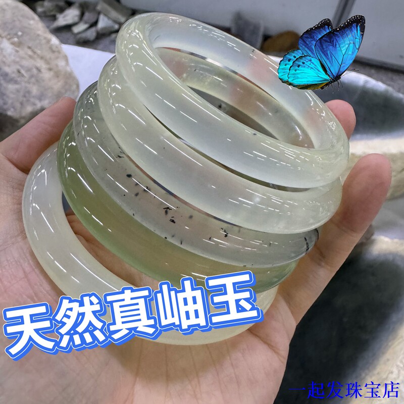32荧光白色高冰种细镯天然岫玉手镯精美水润冰感女款一物一图