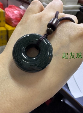 天然和田玉青玉平安扣吊坠胖圆扣住平安幸福圆满多样性发货发其一