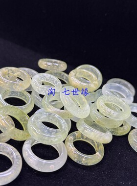 精品岫玉情侣戒指合集
