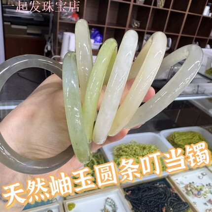 40夏季清仓福利天然岫玉手镯细圆条美人条糯冰女福镯一物一图爆款