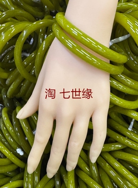 11.11厂家批发天然真岫玉牛油果叮当69-70-71-72大口径现货随机发