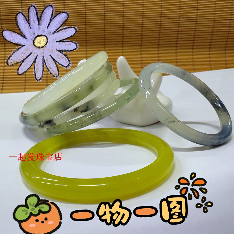 叮当5 春上新天然正品岫玉高冰水墨招财叮当 细手镯微瑕一物一图