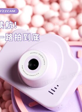 CCD高清像素双摄自拍可录像儿童数码相机便宜可导手机拍立得滤镜