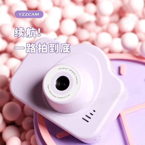 CCD高清双摄可录像可导手机