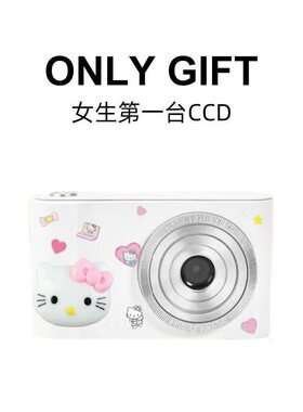 新款全新CCD数码学生相机拍立得