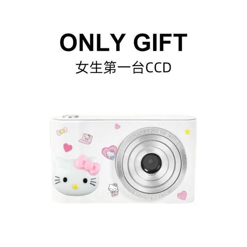 新款全新CCD数码学生相机拍立得