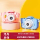 CCD儿童学生数码 相机可拍照录像防摔便宜玩具高清像素礼物拍立得