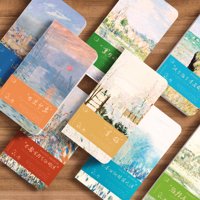 POCKET MUSEUM系列裸装空白内页复古名画记事本随身便携手账本