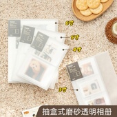 ins风大容量收纳相册本拍立得塑料收纳册卡册四宫格相册