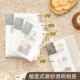 ins风大容量收纳相册本拍立得塑料收纳册卡册四宫格相册
