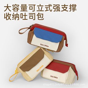 初品航行日志笔袋大容量撞色尼龙收纳包学生文具袋跨境包包考试袋