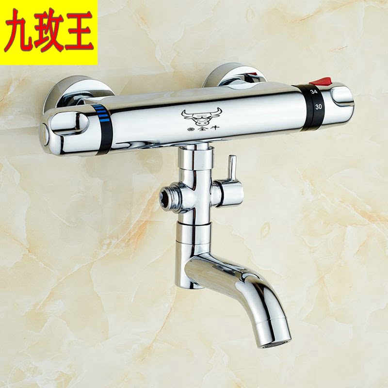 暗装恒温阀电热水器淋浴花洒