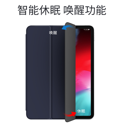 双面磁吸可分离，智能休眠唤醒