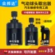 大车球头拆卸工具汽车球头取出器汽车转向球头拆卸器球头拆装 工具