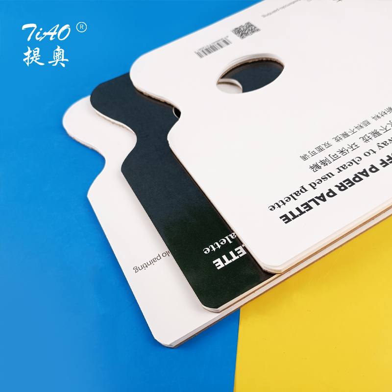 免洗双面调色纸可撕水粉调色本美术生一次性水彩调色板油画调色盘